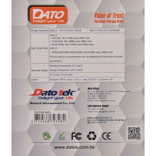 Флешка Dato DS7002 64 ГБ DS7002S-64G