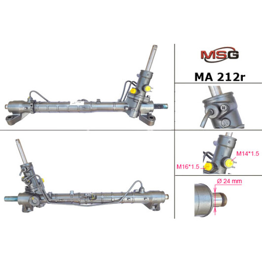 MA212R MSG Рулевая рейка