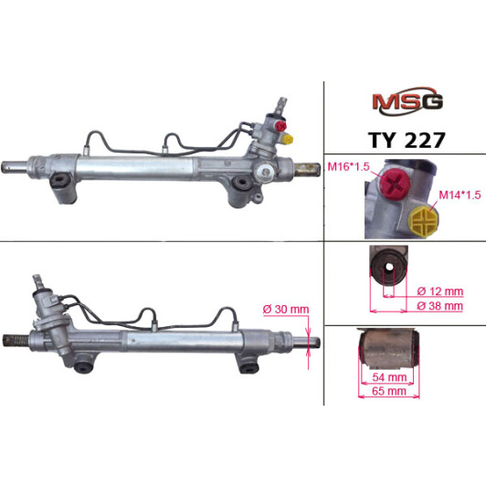 TY227 MSG Рулевая рейка для Toyota Hilux