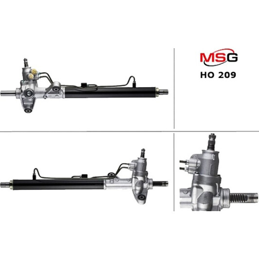 HO209 MSG Рулевая рейка