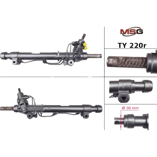 Рульова рейка MSG TY220R