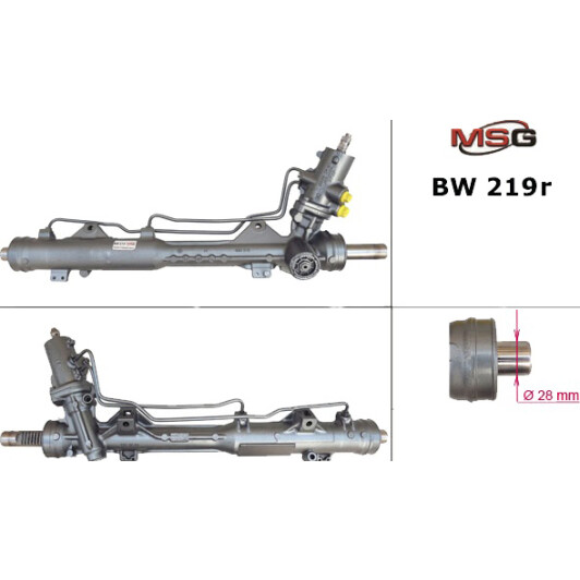 BW219R MSG Рулевая рейка