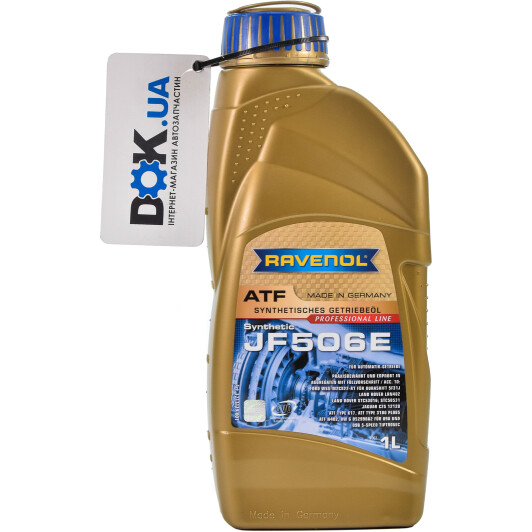 Ravenol ATF JF506E трансмиссионное масло