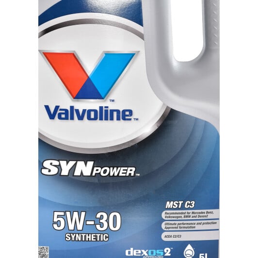 Моторное масло Valvoline SynPower MST C3 5W-30 5 л на Peugeot 405
