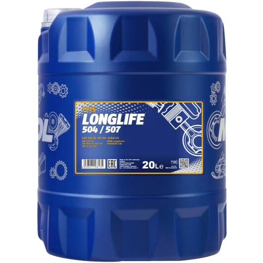 Моторное масло Mannol Longlife 504/507 5W-30 20 л на Citroen Xantia