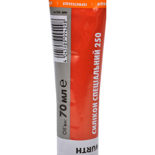 Würth Silicone Special 250 герметик чорний