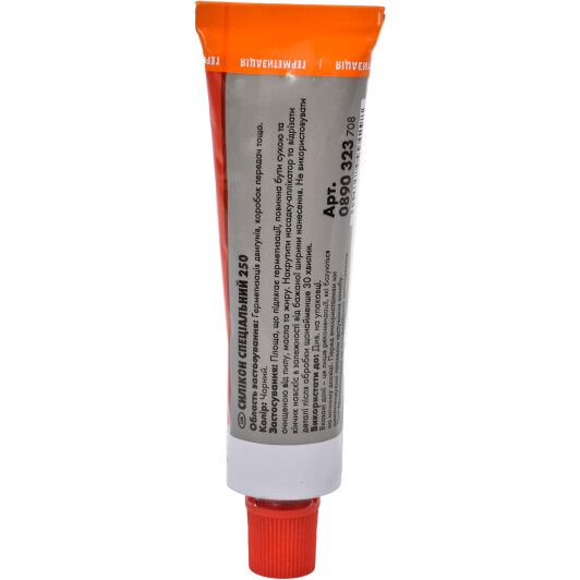 Würth Silicone Special 250 герметик чорний