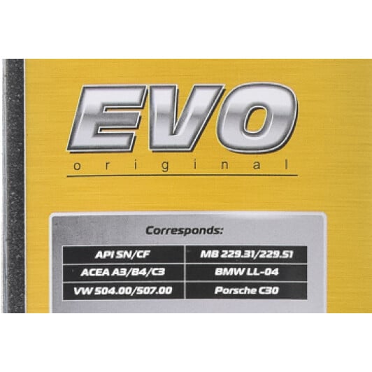 Моторна олива EVO Ultimate LongLife 5W-30 5 л на Volvo 960