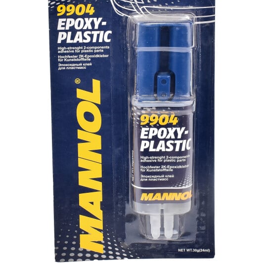 Клей Mannol 9904 Epoxy-Plastic