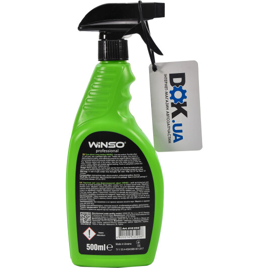 Чернитель шин Winso Long Lasting 810950 500 мл