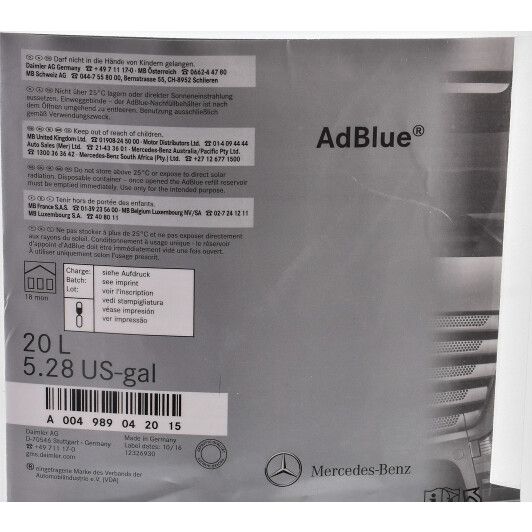 Adblue Mercedes-Benz (20 л) 20 л