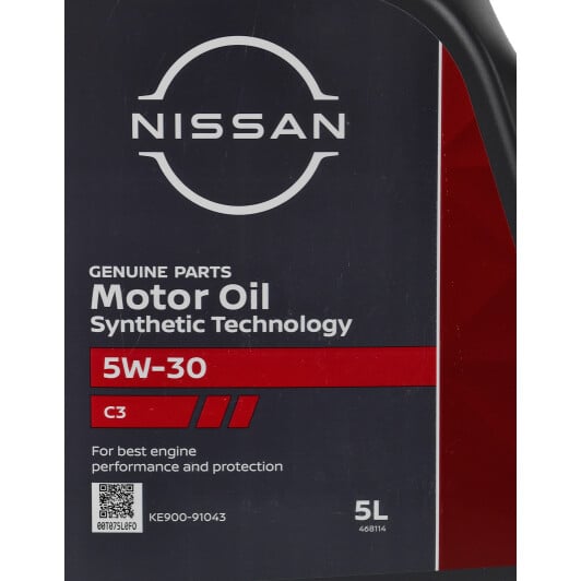 Моторное масло Nissan C3 5W-30 5 л на Suzuki SX4