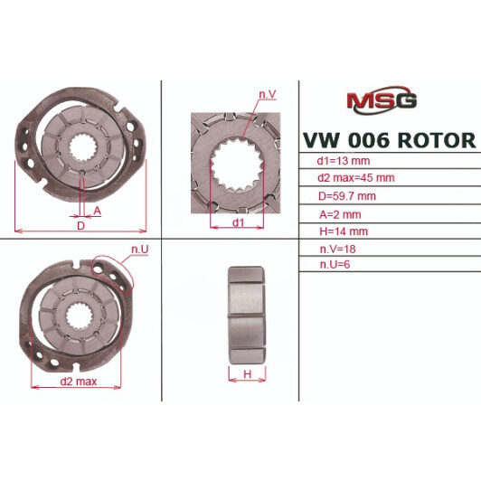 Сальник вала насоса гідропідсилювача MSG VW006ROTOR