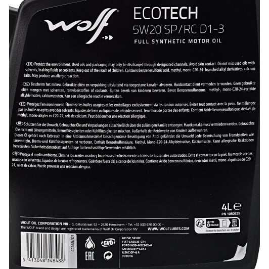 Моторное масло Wolf EcoTech SP/RC D1-3 5W-20 4 л на Toyota IQ