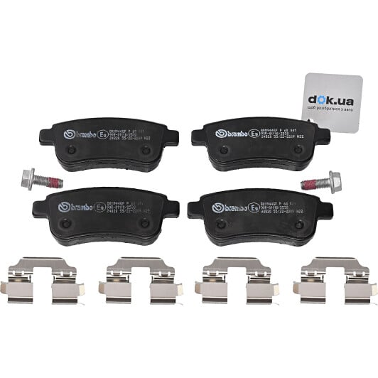 P 68 041 Brembo Гальмівні колодки