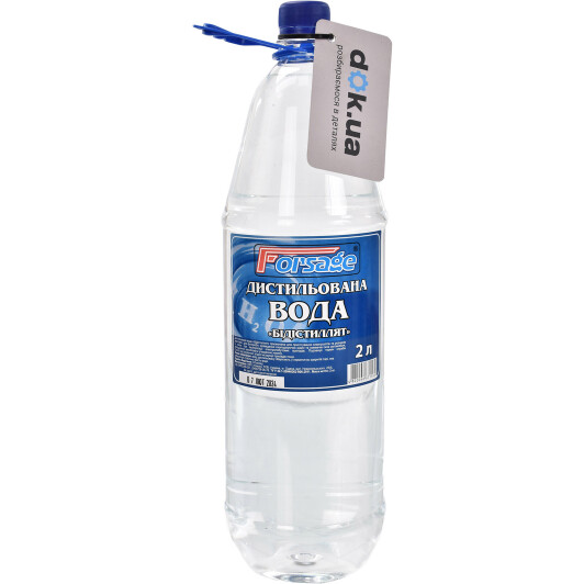 Дистиллированная вода Ocean (2 л) 2 л
