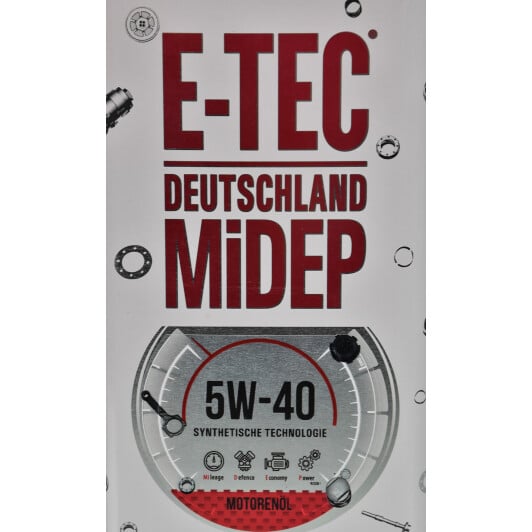 Моторное масло E-TEC EVO 5W-40 1 л на Nissan Sunny