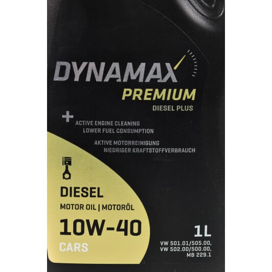 Моторное масло Dynamax Premium Diesel Plus 10W-40 1 л на Fiat Stilo