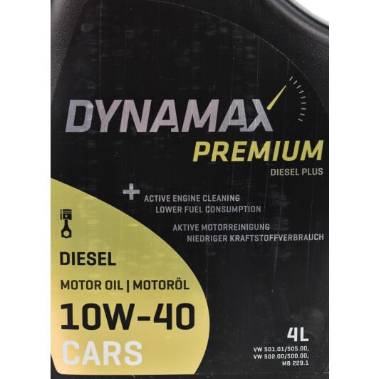 Моторное масло Dynamax Premium Diesel Plus 10W-40 4 л на Hyundai Terracan