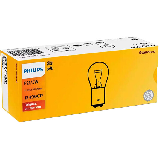 Автолампа Philips Standard P21/5W BAY15d 5 W прозрачная 12499CP_10