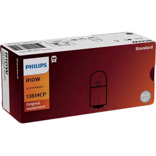 Автолампа Philips Standard R10W BA15s 10 W прозрачная 13814CP_10