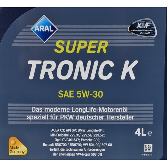 Моторное масло Aral SuperTronic K 5W-30 4 л на Peugeot 107