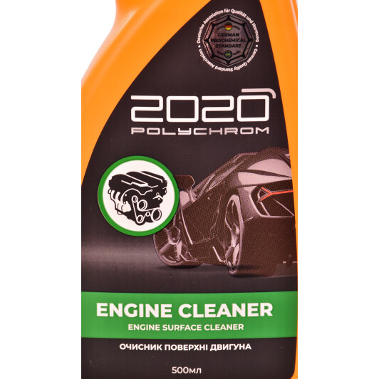 Очиститель двигателя Polychrom 2020 Engine Cleaner спрей