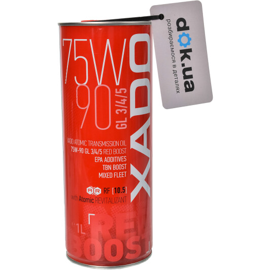 Xado Atomic Oil RED BOOST GL-3 / 4 / 5 MT-1 75W-90 (1 л) трансмиссионное масло 1 л