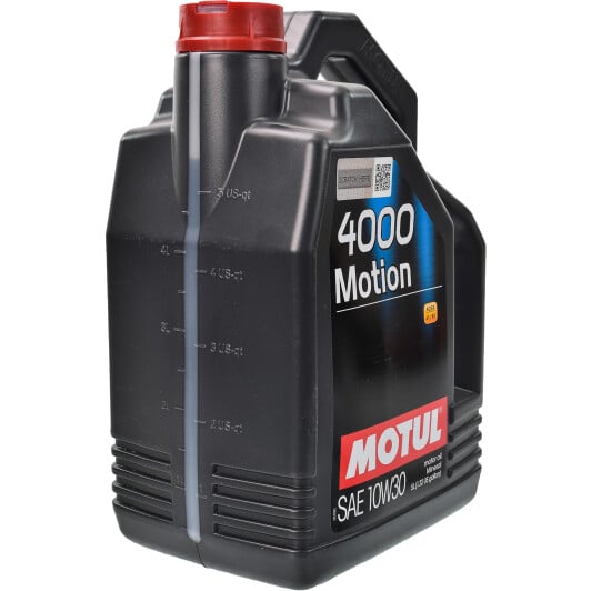Моторное масло Motul 4000 Motion 10W-30 5 л на Peugeot 605