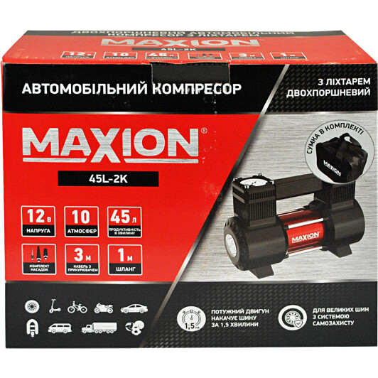 Компрессор Maxion MAXION45L-2K