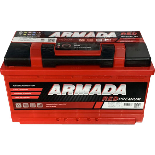 Акумулятор Armada 6 CT-110-R Premium 6006704229