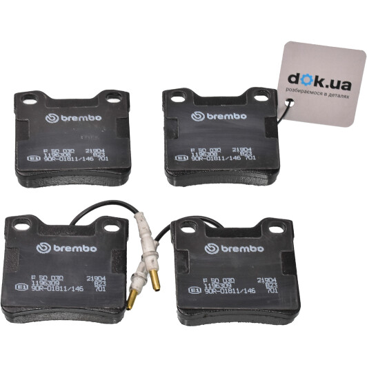 P 50 030 Brembo Тормозные колодки