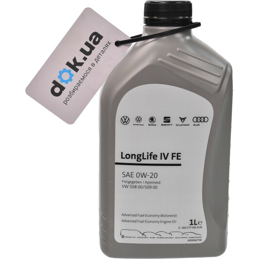 Моторное масло VAG LongLife IV FE 0W-20 1 л на Volkswagen NEW Beetle