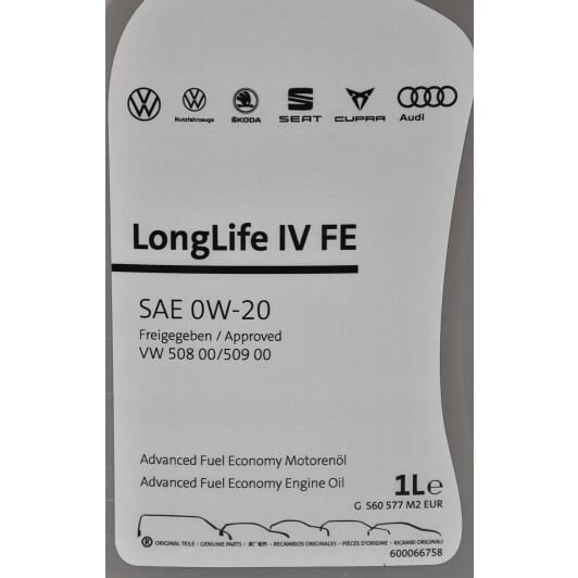 Моторное масло VAG LongLife IV FE 0W-20 1 л на Porsche Cayenne