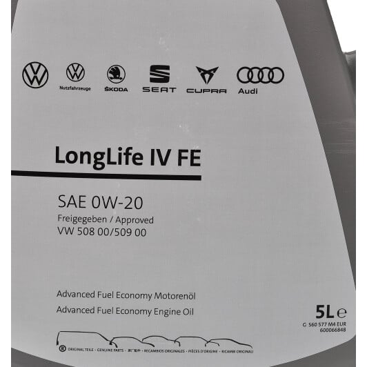 Моторна олива VAG LongLife IV FE 0W-20 5 л на Renault Captur