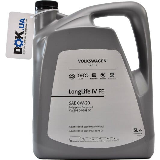 Моторное масло VAG LongLife IV FE 0W-20 5 л на Citroen DS4