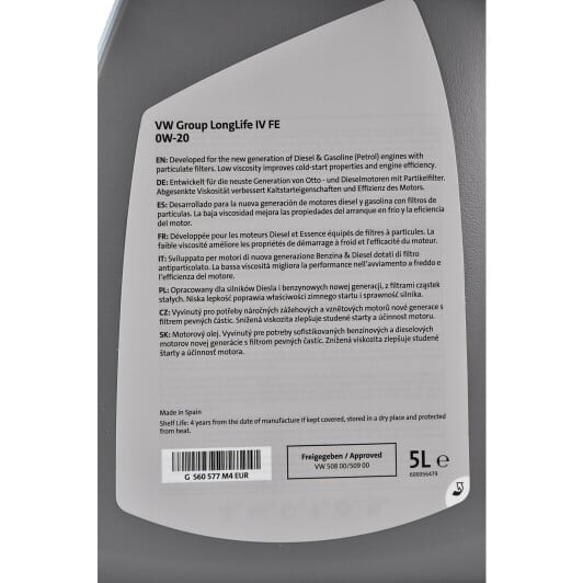 Моторное масло VAG LongLife IV FE 0W-20 5 л на Citroen C25