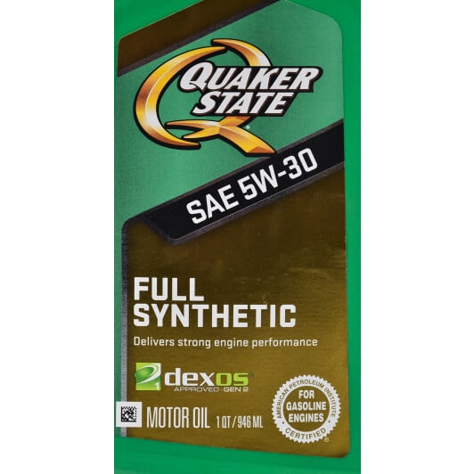 Моторное масло QUAKER STATE Full Synthetic 5W-30 0,95 л на Volvo XC70