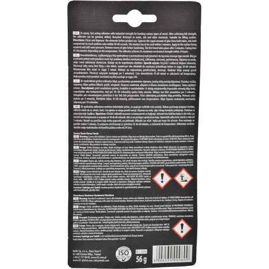 Клей K2 Metal Bond для металла