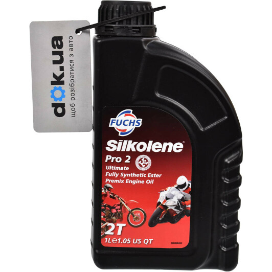 Fuchs Silkolene Pro 2 моторна олива 2T