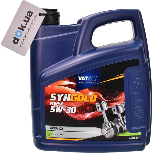 Моторное масло VatOil SynGold MSP-P 5W-30 4 л на Toyota Paseo
