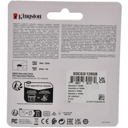 Карта пам’яті Kingston Canvas Go! Plus microSDXC 128 ГБ з SD-адаптером