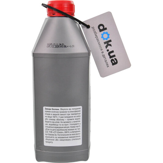 Олива Turbo Puls Sprint 5W-30 0,85 л на Porsche Cayenne