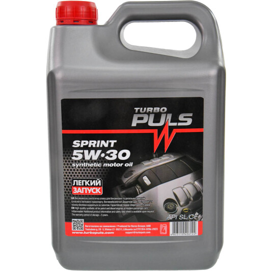 Масло Turbo Puls Sprint 5W-30 3,6 л на Porsche Cayenne
