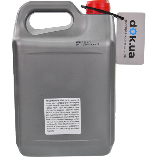 Масло Turbo Puls Sprint 5W-30 3,6 л на Porsche Cayenne