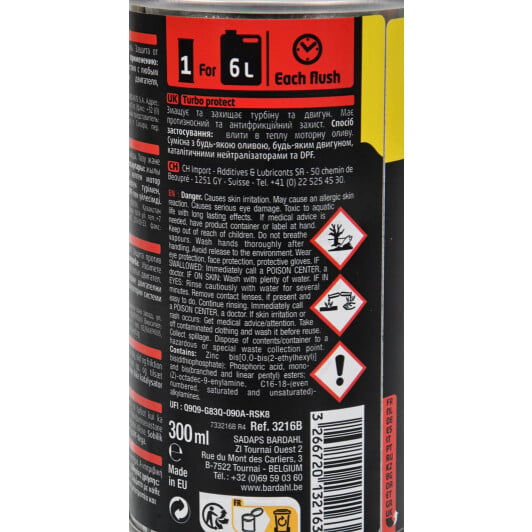 Присадка Bardahl Turbo Protect