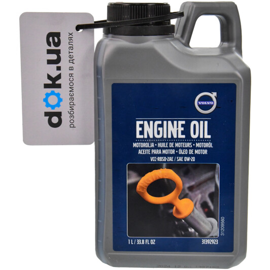 Масло Volvo Engine Oil 0W-20 1 л на Isuzu Rodeo