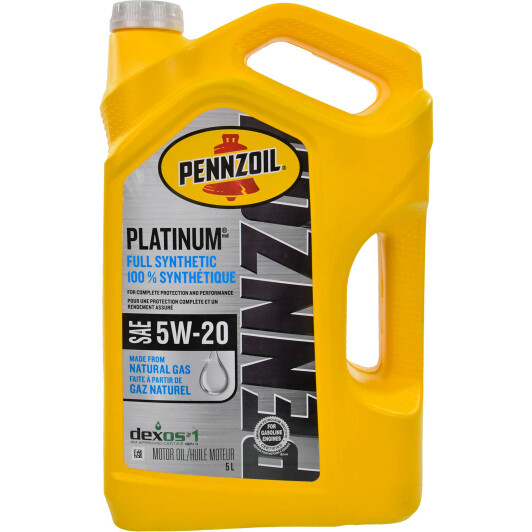 Олива Pennzoil Platinum 5W-20 5 л на Isuzu Rodeo