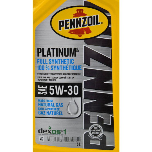 Масло Pennzoil Platinum 5W-30 5 л на Isuzu Rodeo