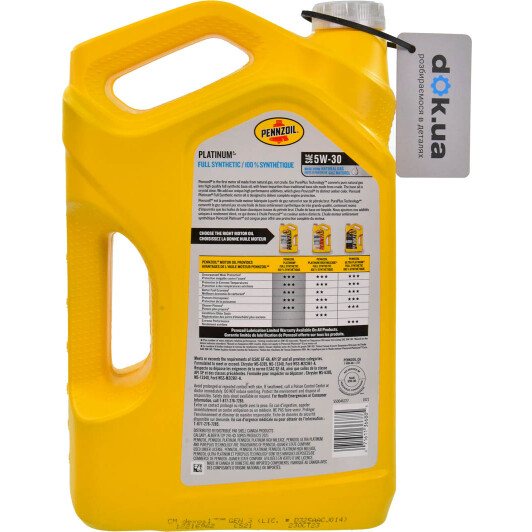 Масло Pennzoil Platinum 5W-30 5 л на Isuzu Rodeo